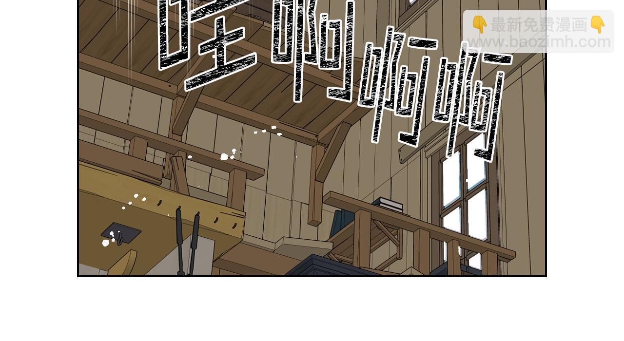 第53话 拜访公爵府13
