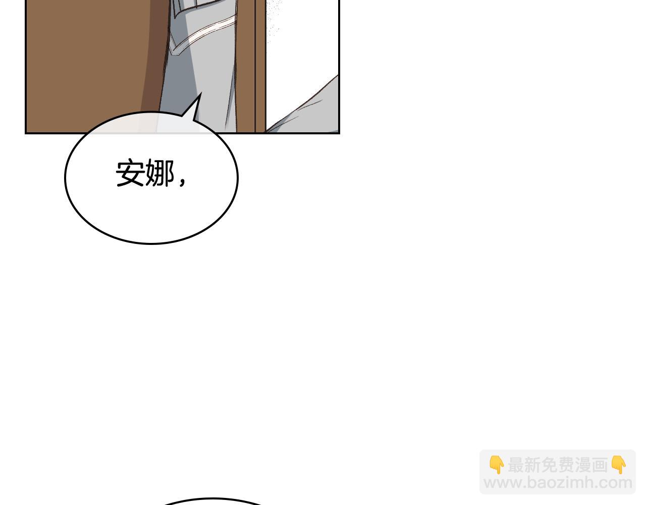第53话 拜访公爵府27