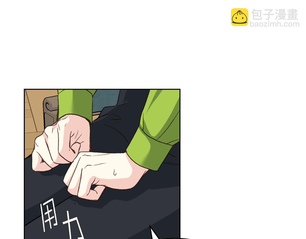 第53话 拜访公爵府44