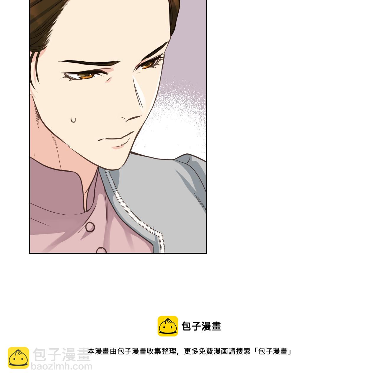 第53话 拜访公爵府54