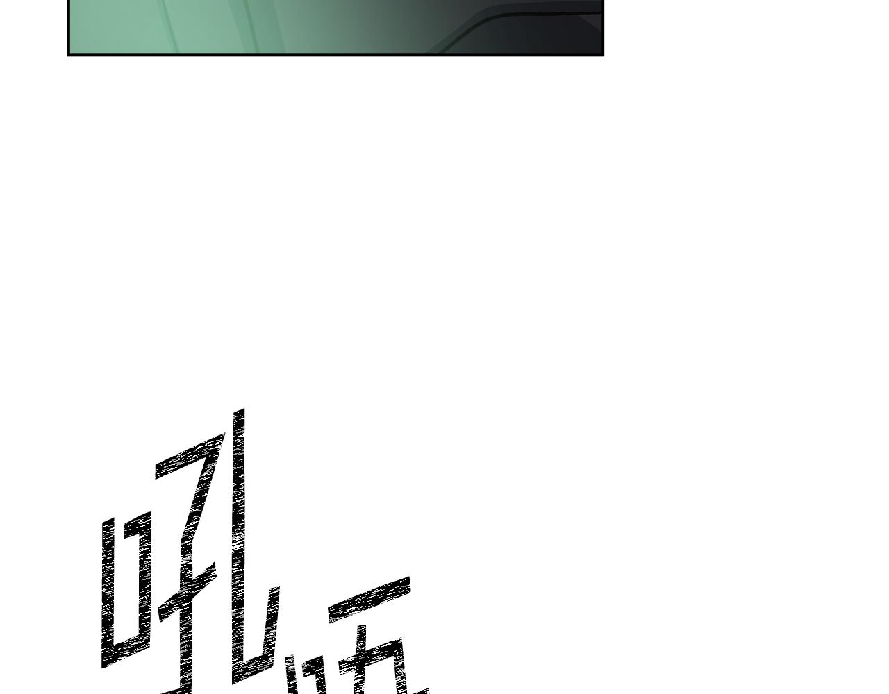 第53话 拜访公爵府6