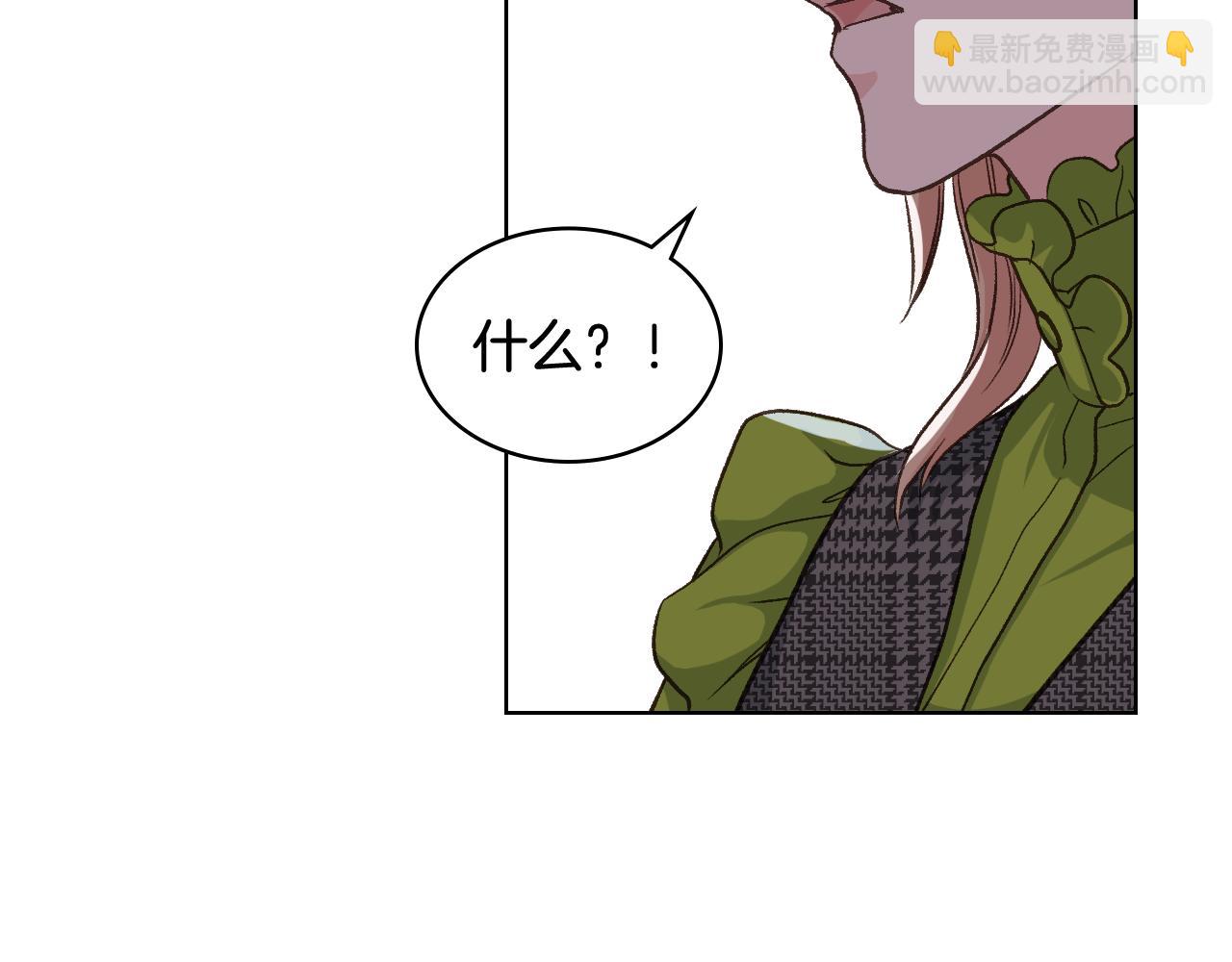 第53话 拜访公爵府61