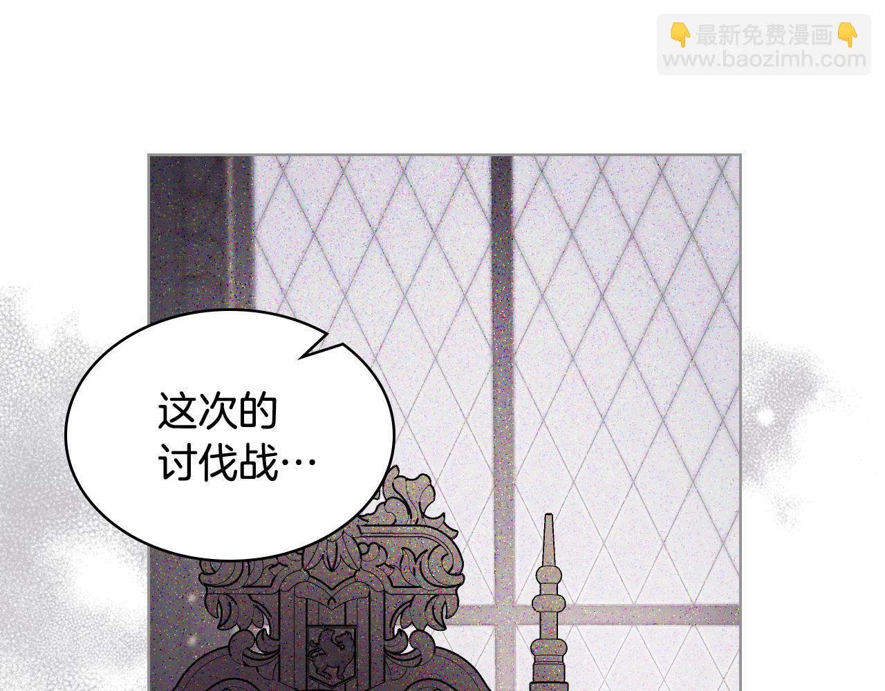 第53话 拜访公爵府62