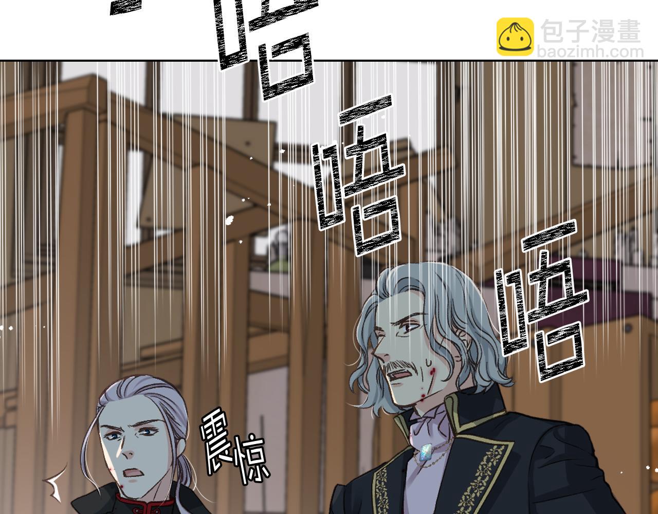 第53话 拜访公爵府7