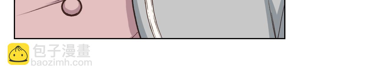 第53话 拜访公爵府75