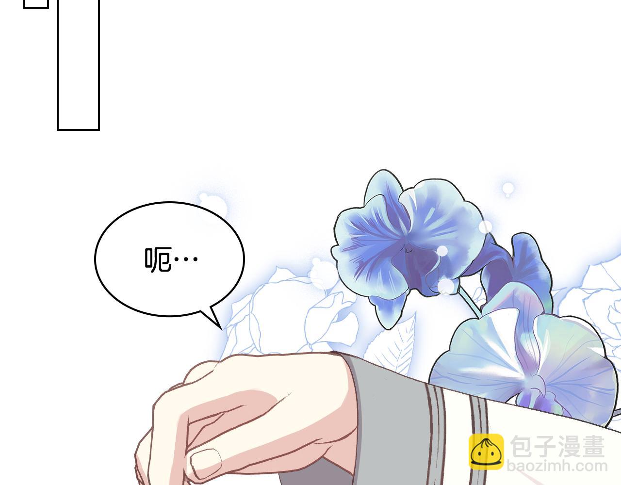第54话 利用戴尔104
