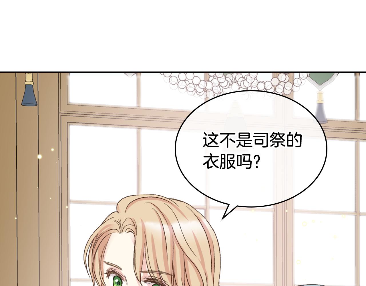 第54话 利用戴尔107