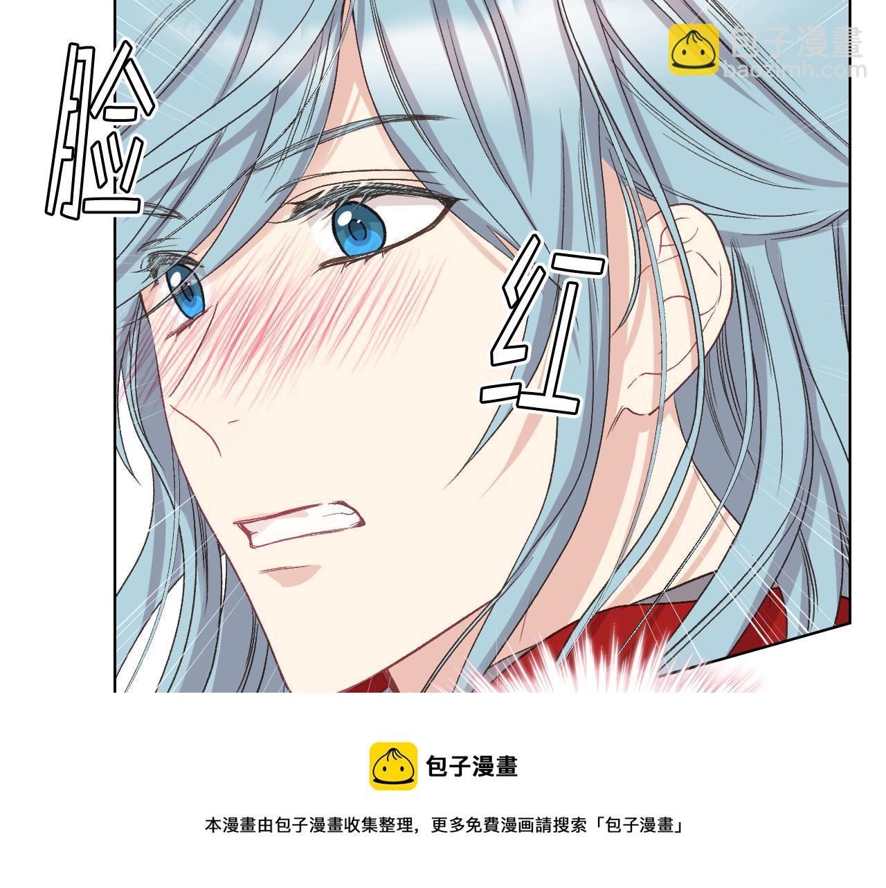 第54话 利用戴尔118