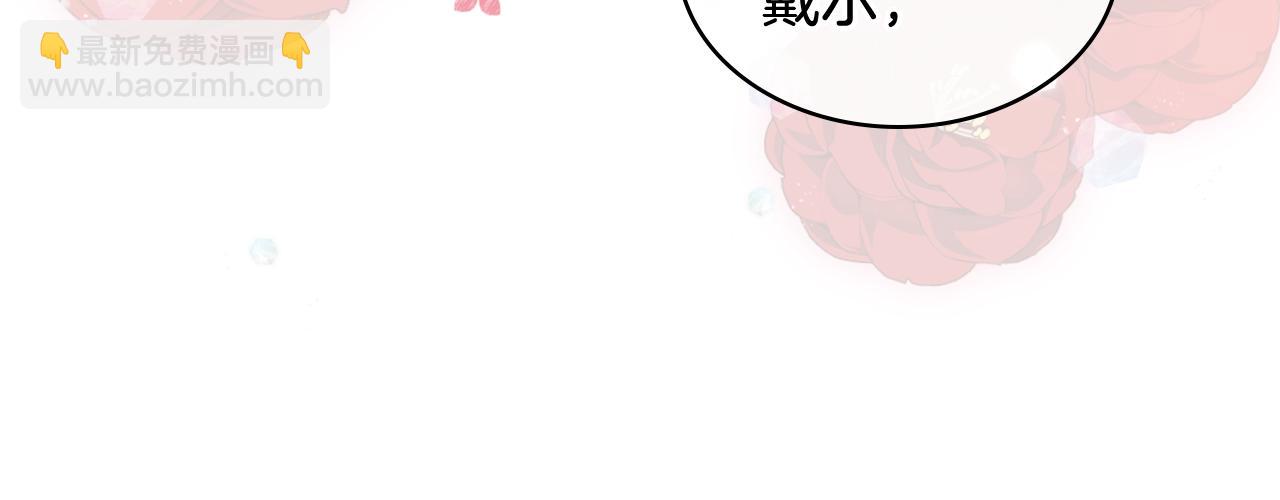 第54话 利用戴尔121