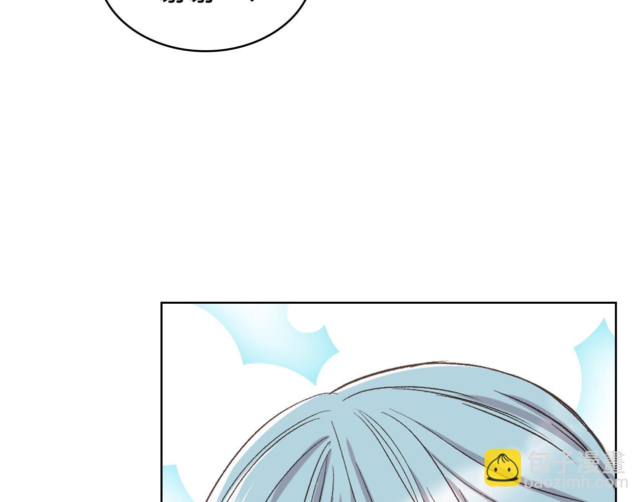 第54话 利用戴尔126