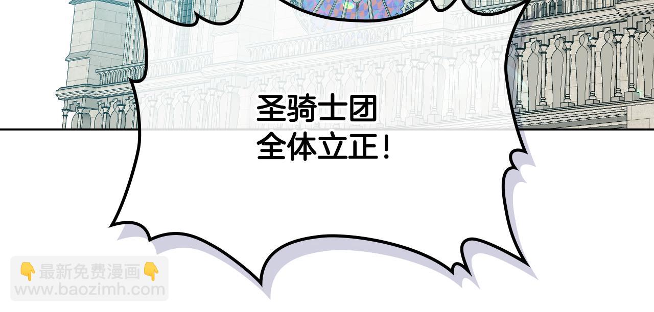 第54话 利用戴尔135