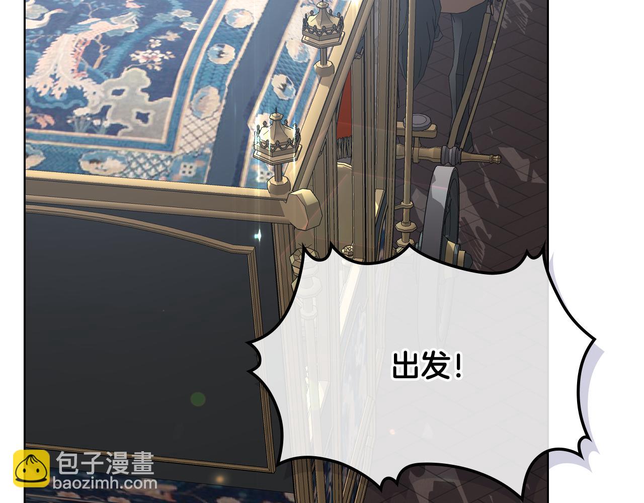 第54话 利用戴尔139
