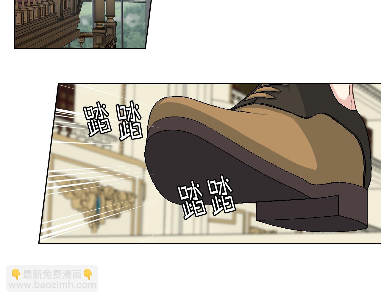 第54话 利用戴尔15