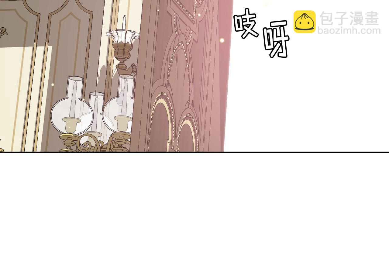 第54话 利用戴尔17