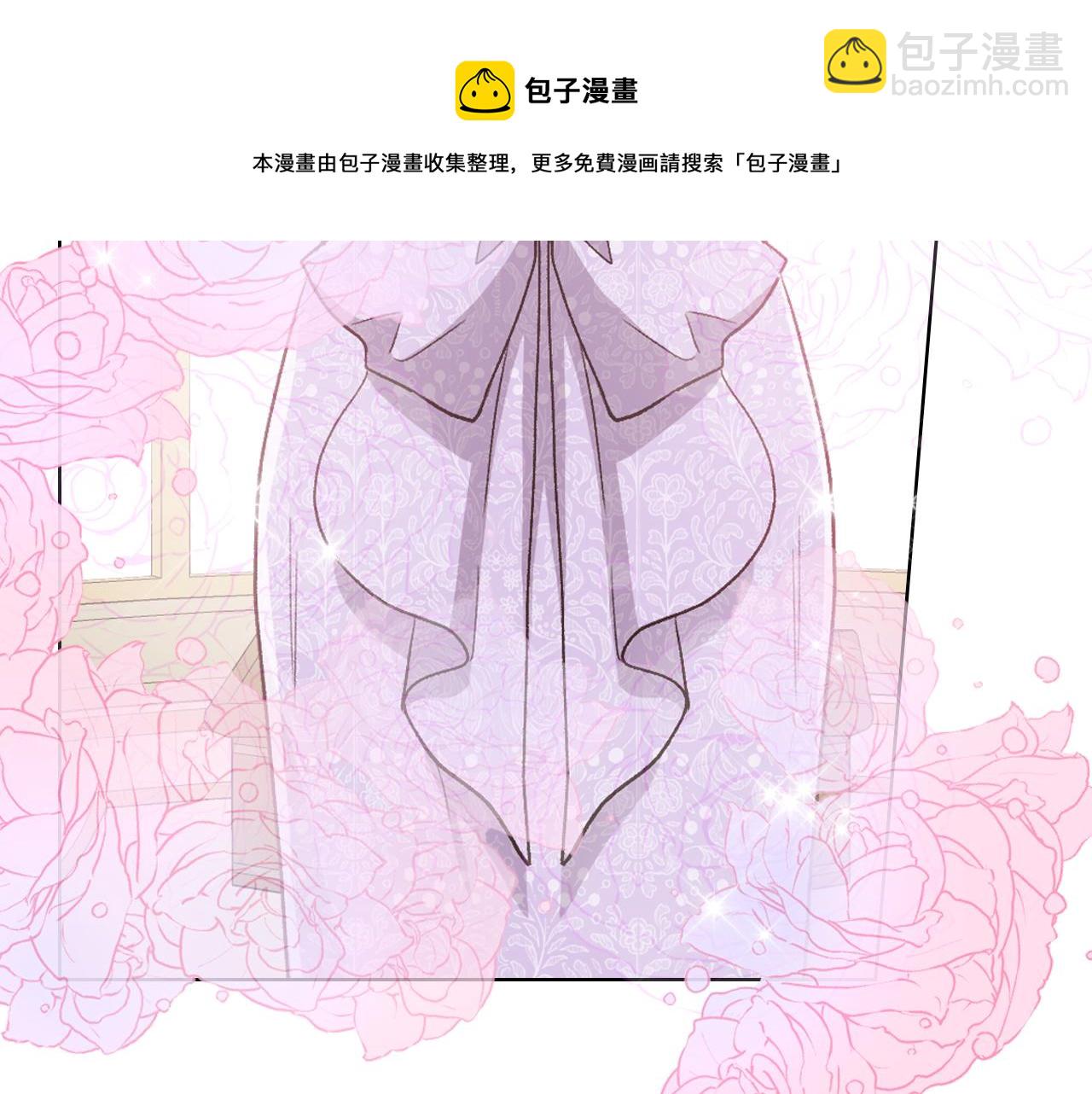 第54话 利用戴尔20