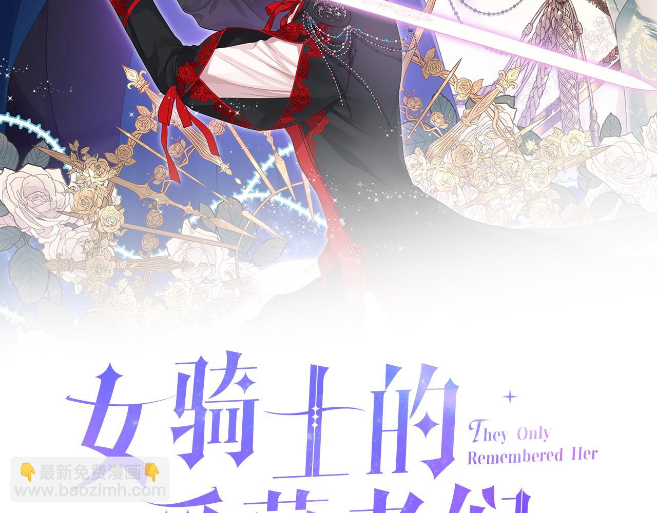 第54话 利用戴尔23