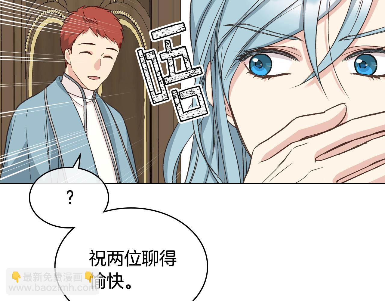 第54话 利用戴尔35