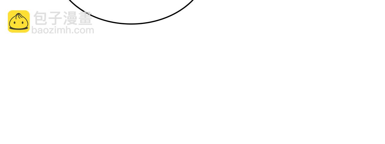 第54话 利用戴尔36