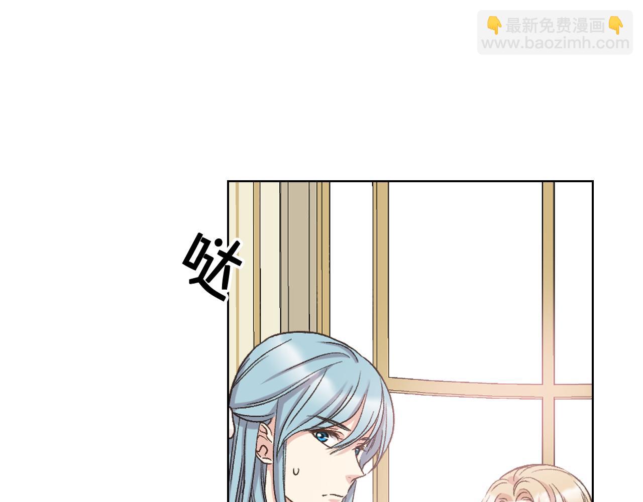 第54话 利用戴尔37