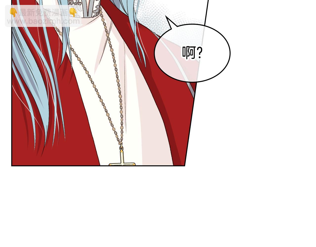 第54话 利用戴尔48