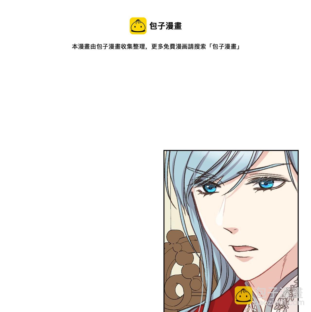 第54话 利用戴尔64