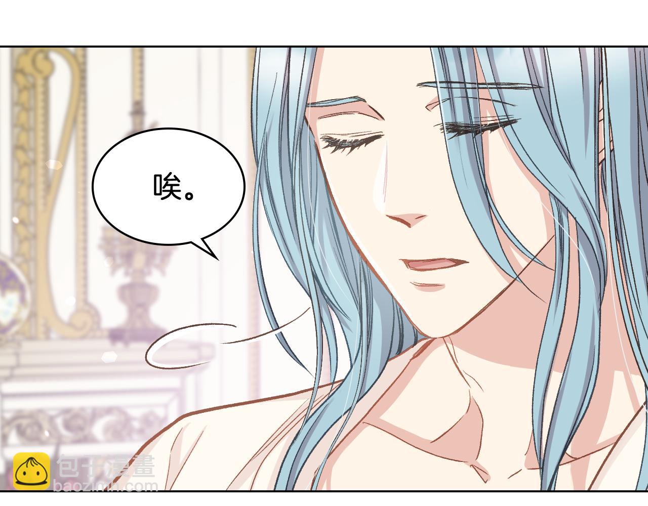 第54话 利用戴尔7