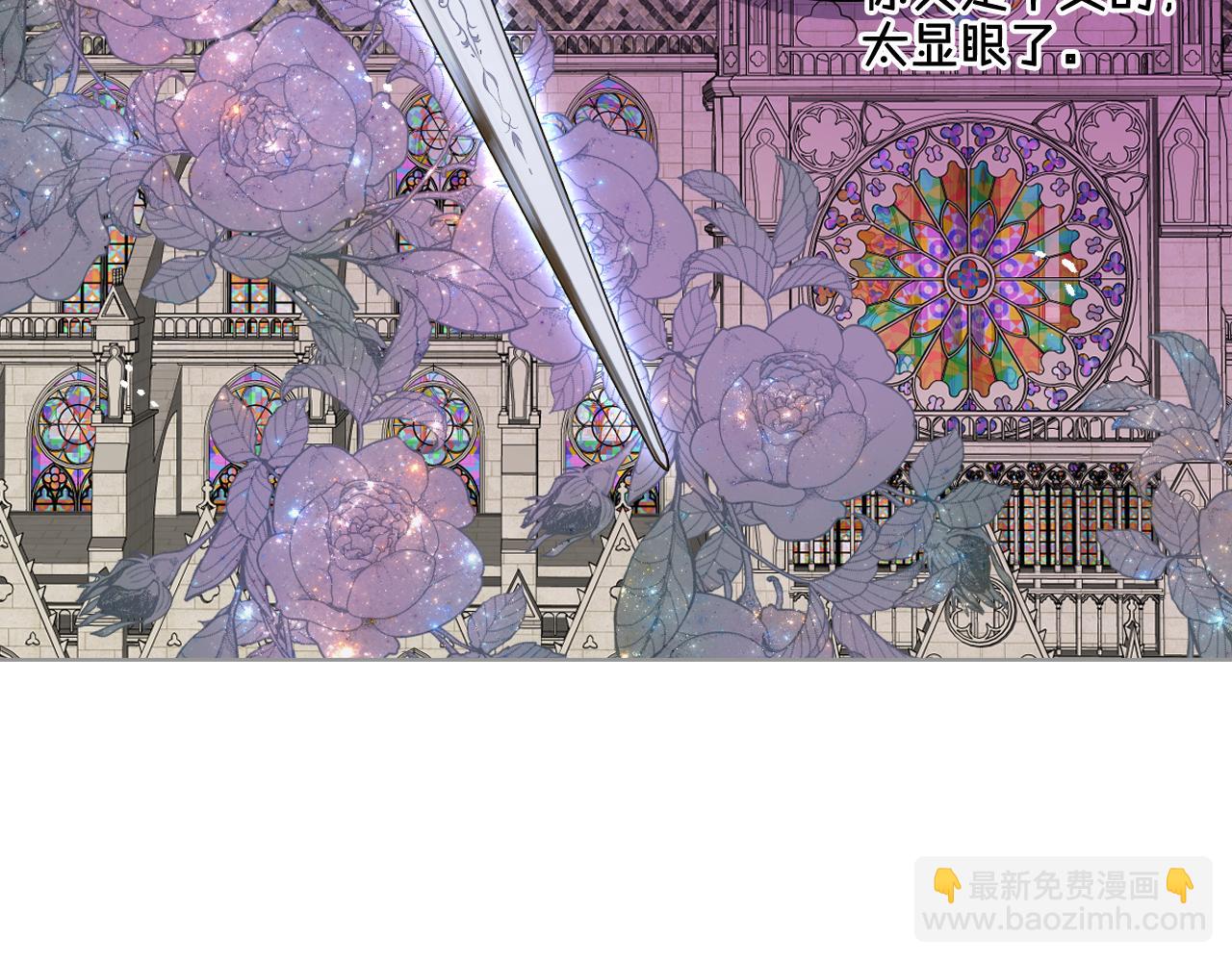 第54话 利用戴尔91