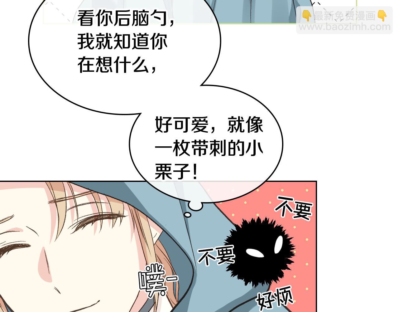 第55话 启程101