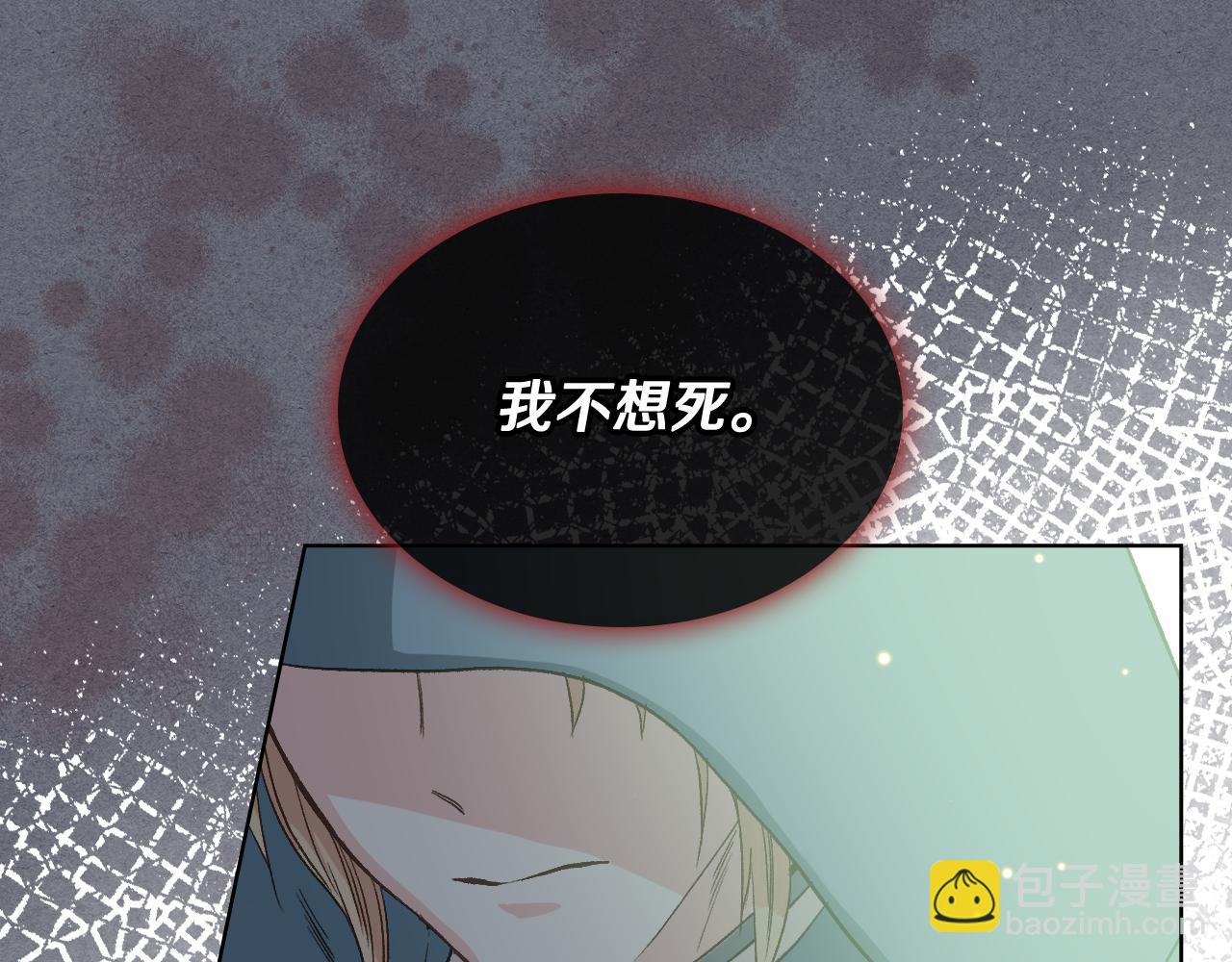 第55话 启程109