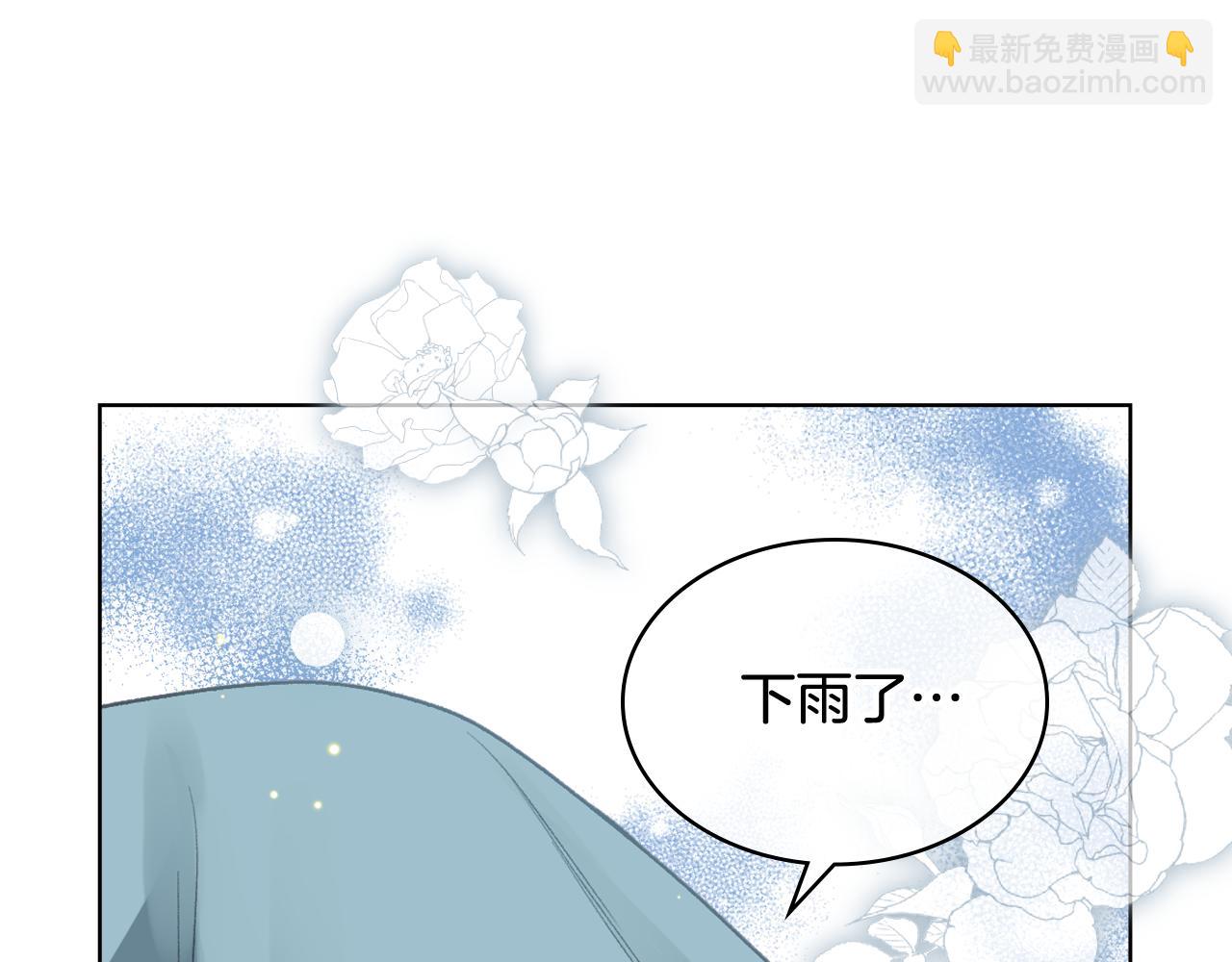 第55话 启程116