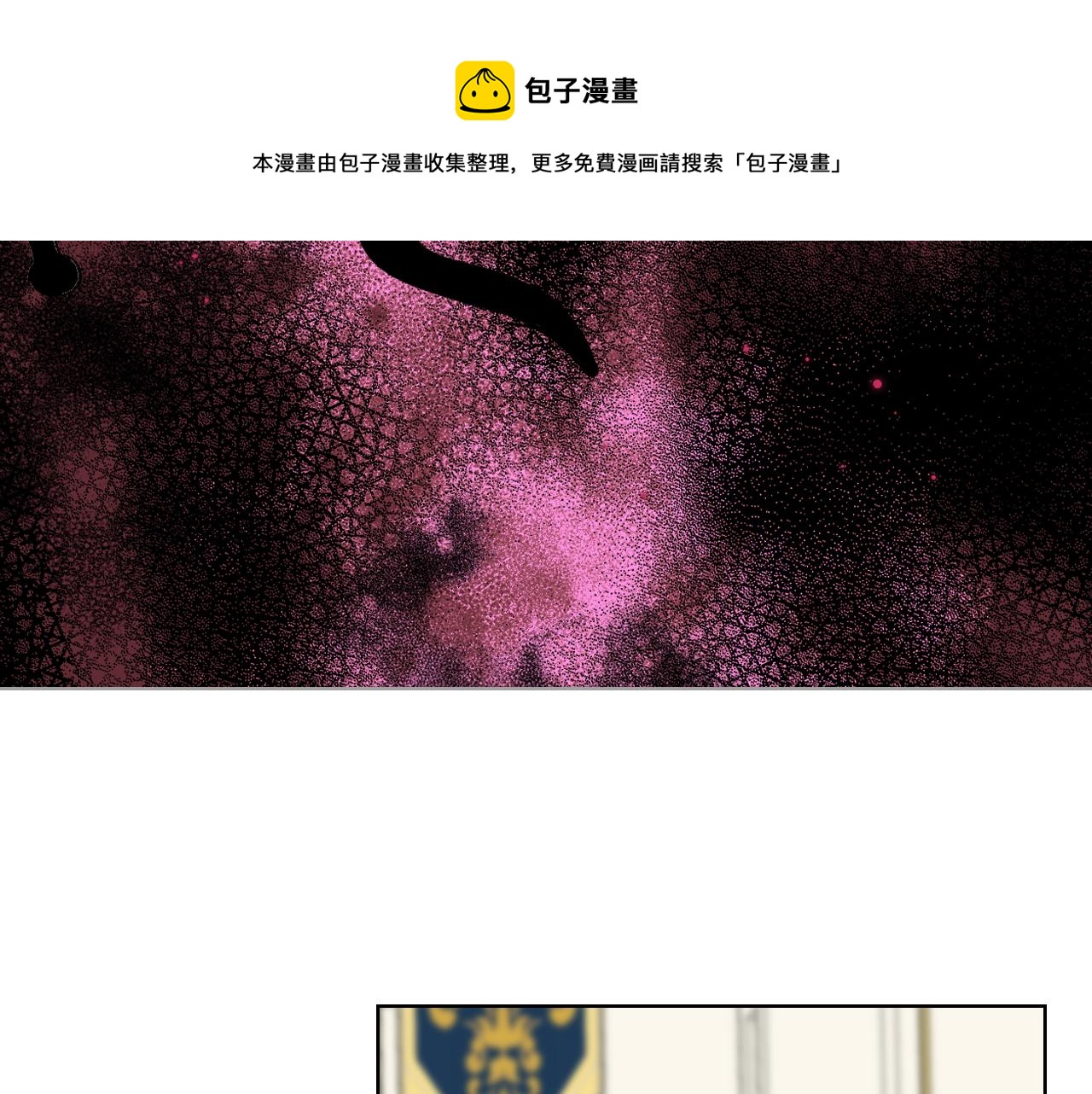 第55话 启程20