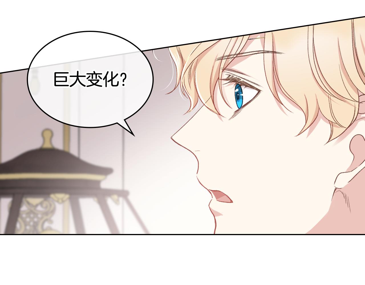 第55话 启程25