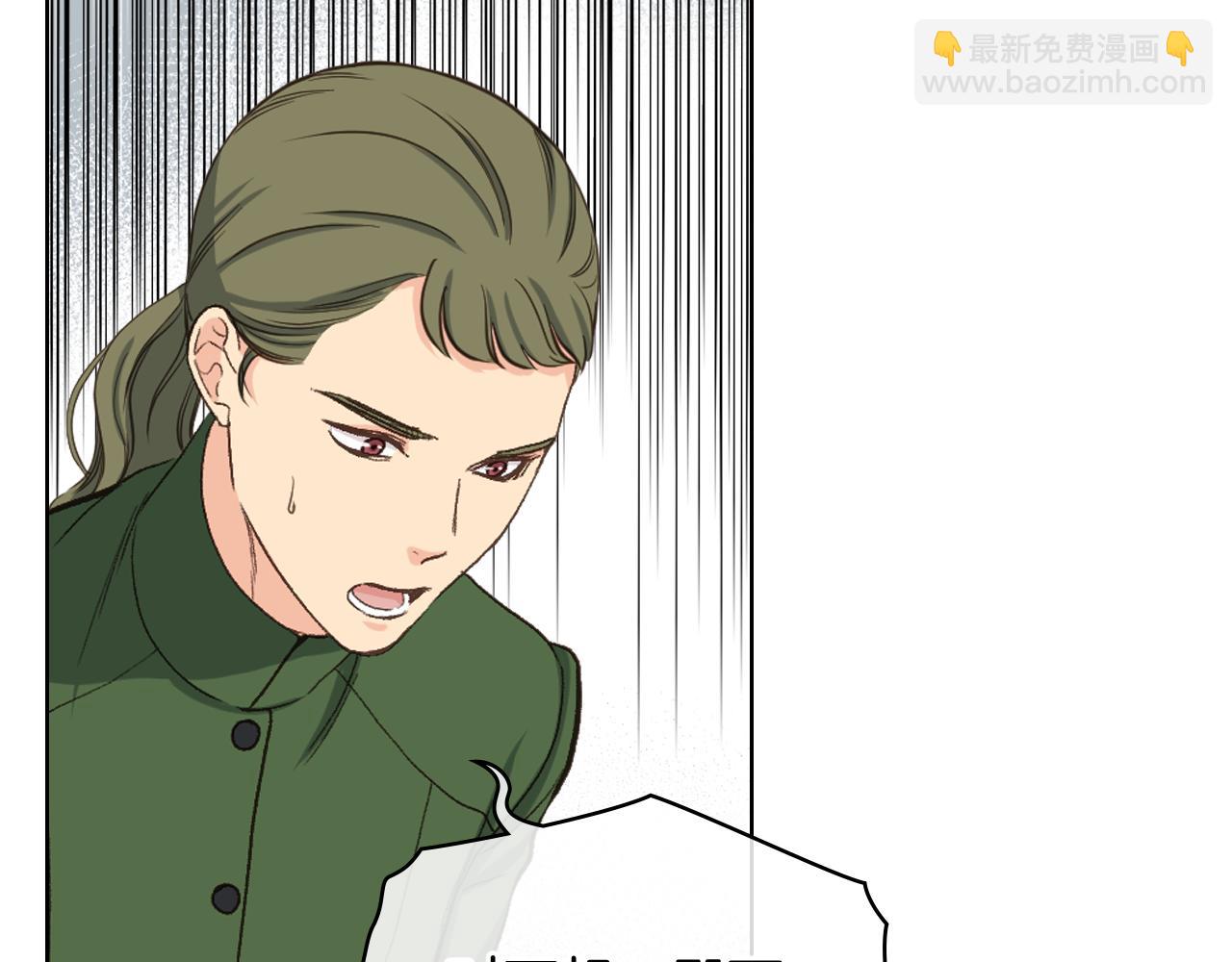 第55话 启程39
