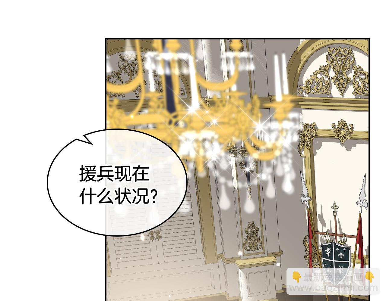 第55话 启程43