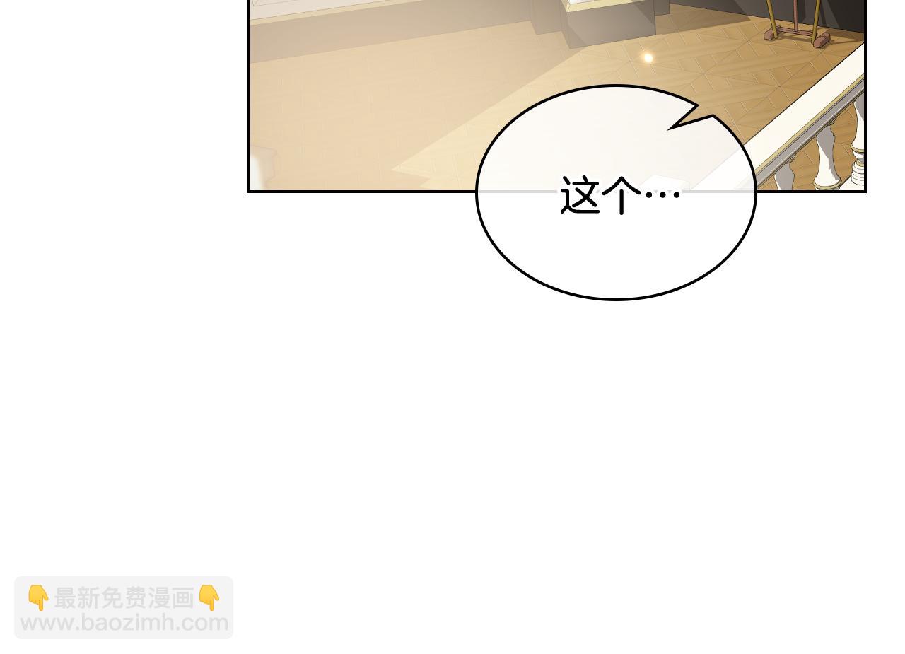 第55话 启程44