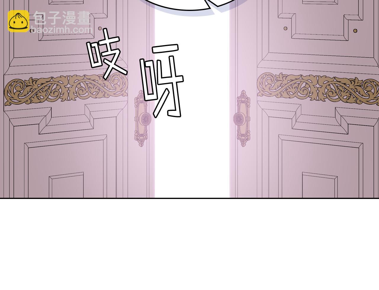 第55话 启程5