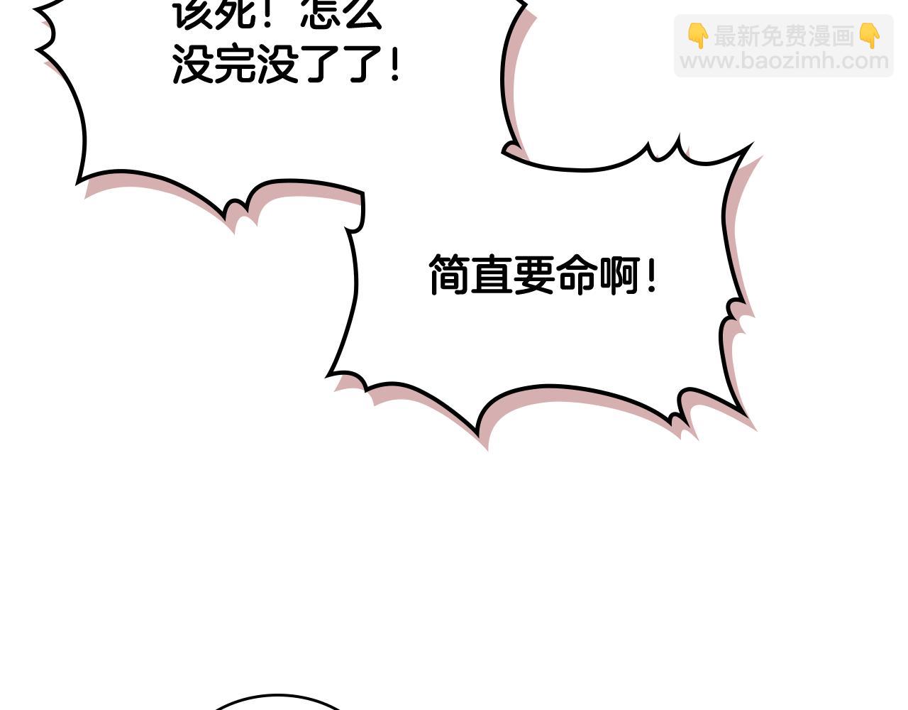 第55话 启程51