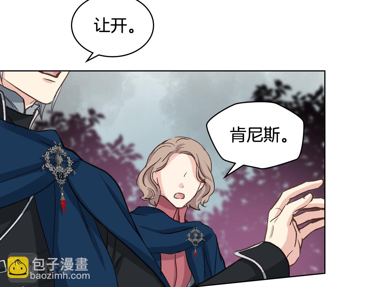 第55话 启程52