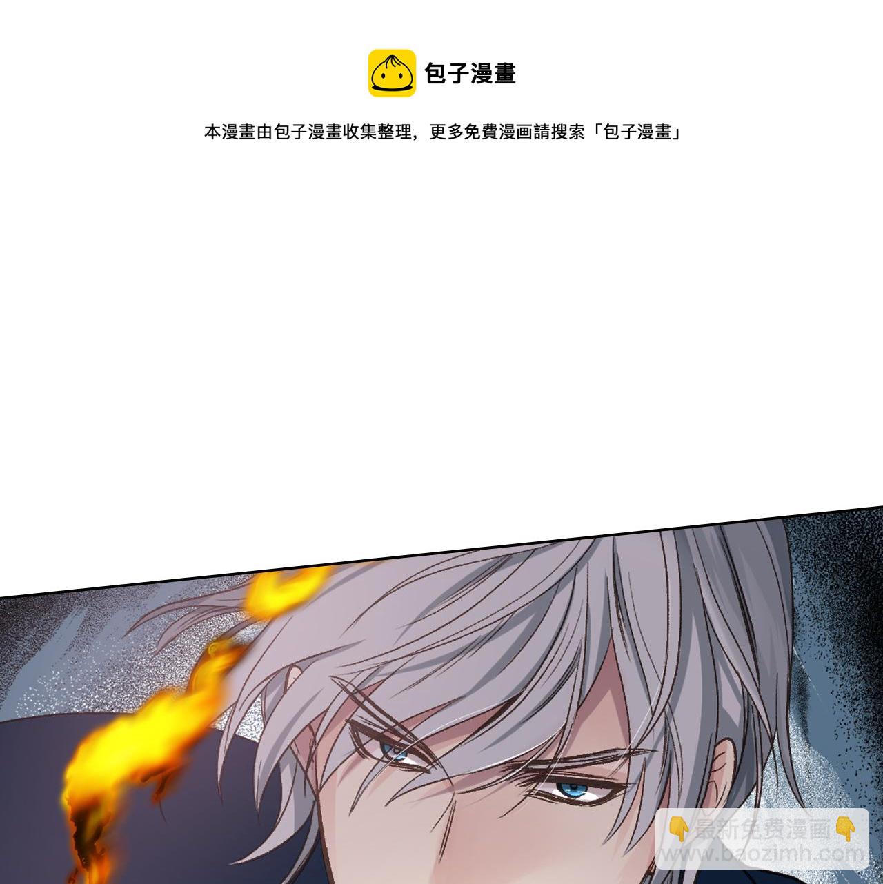 第55话 启程54