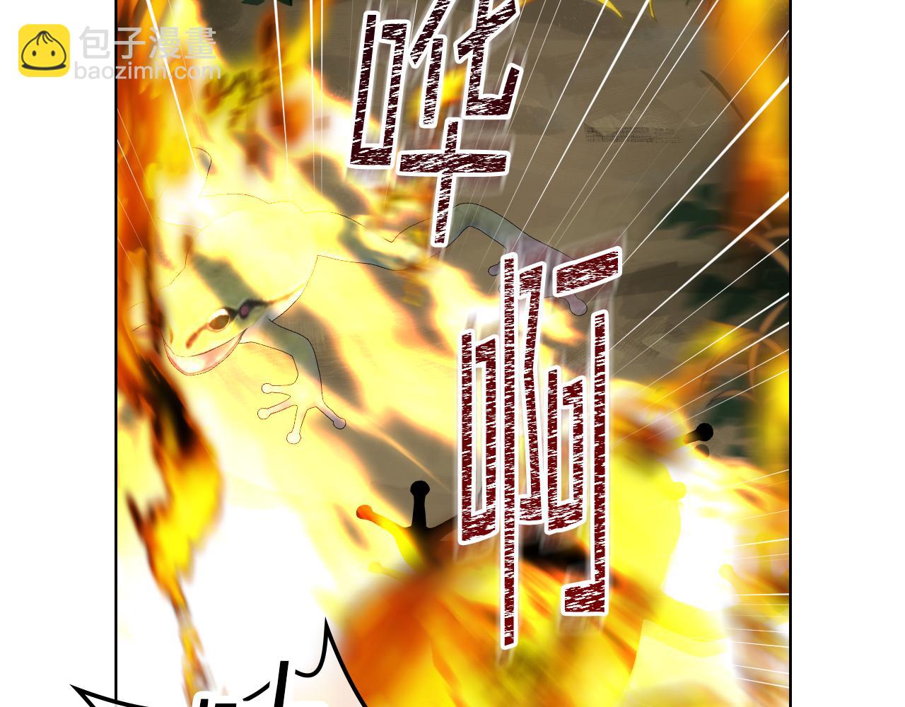 第55话 启程57
