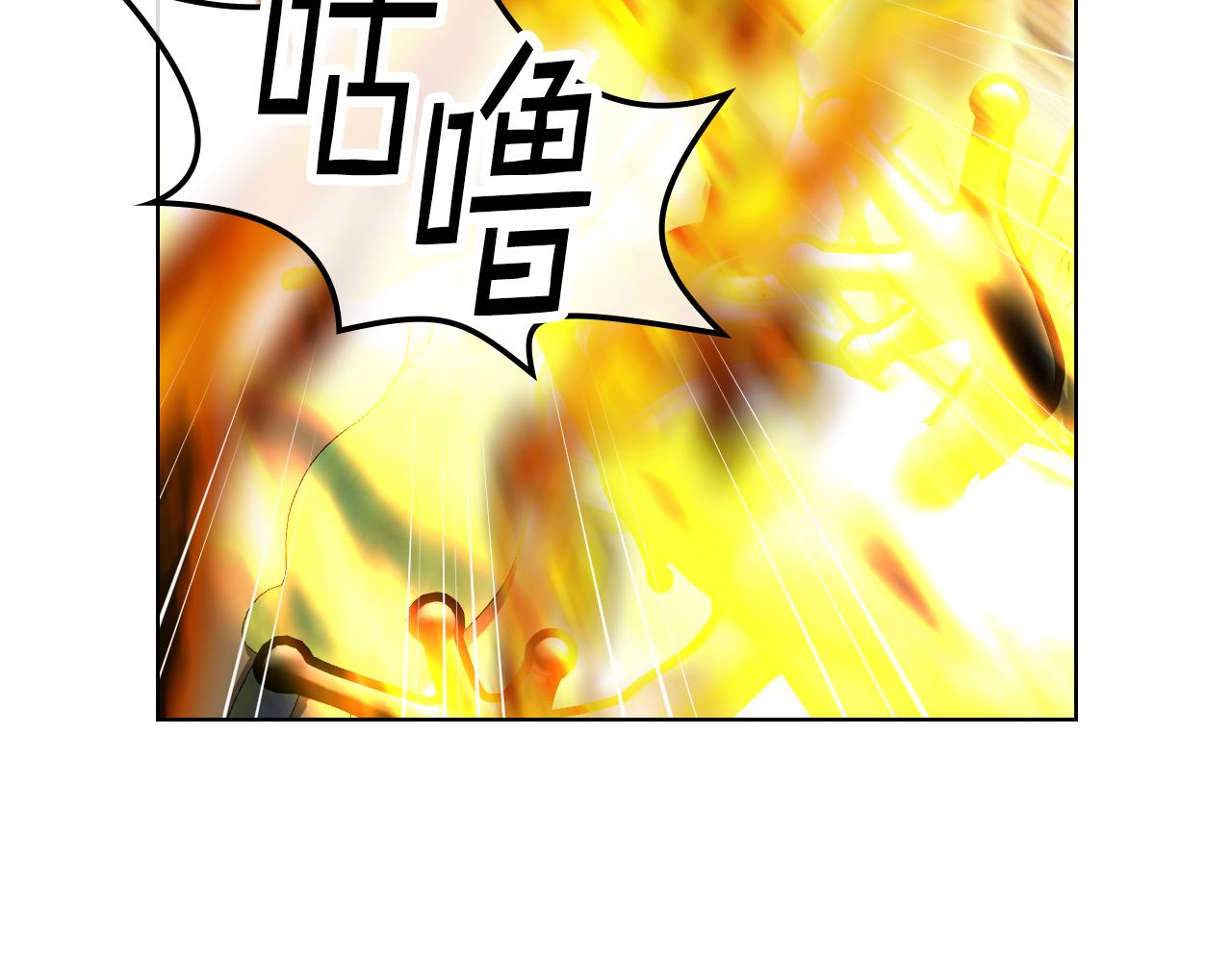 第55话 启程58