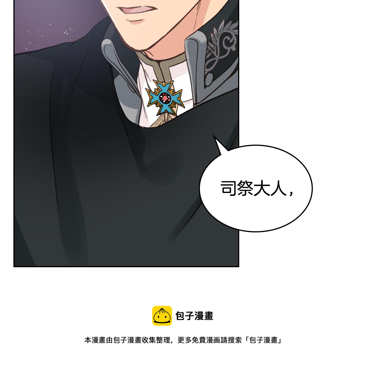 第55话 启程64