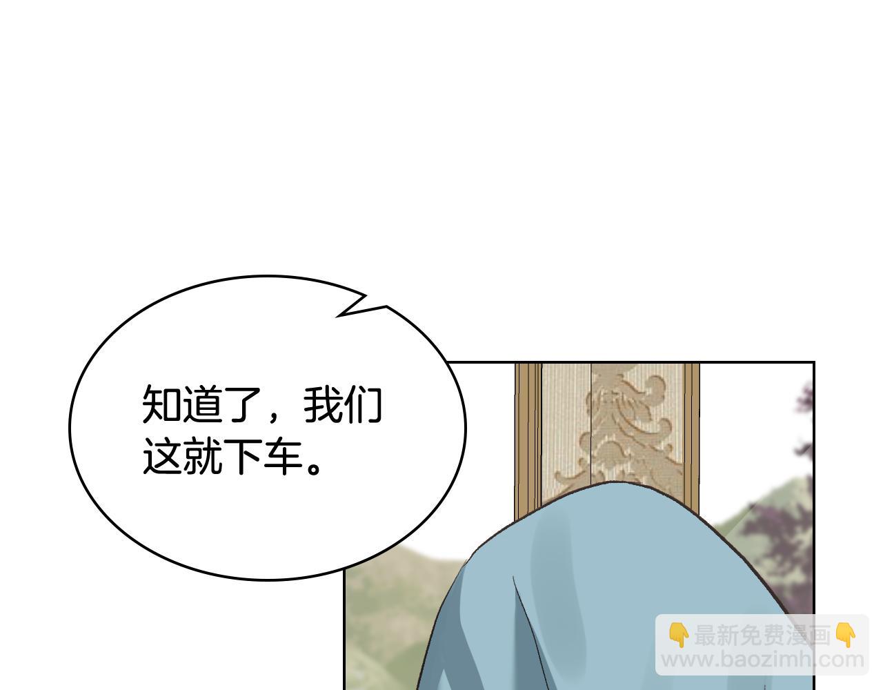 第55话 启程67