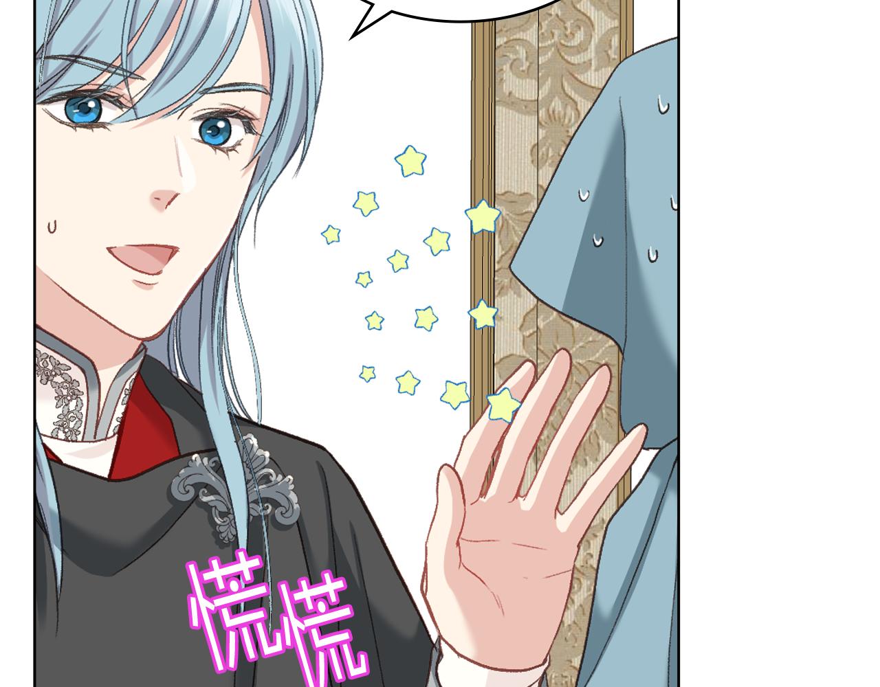第55话 启程73