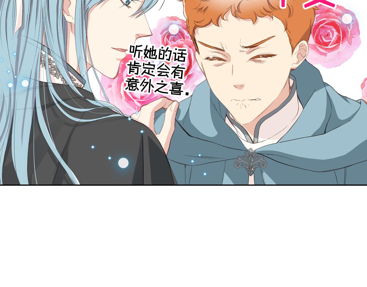 第55话 启程95