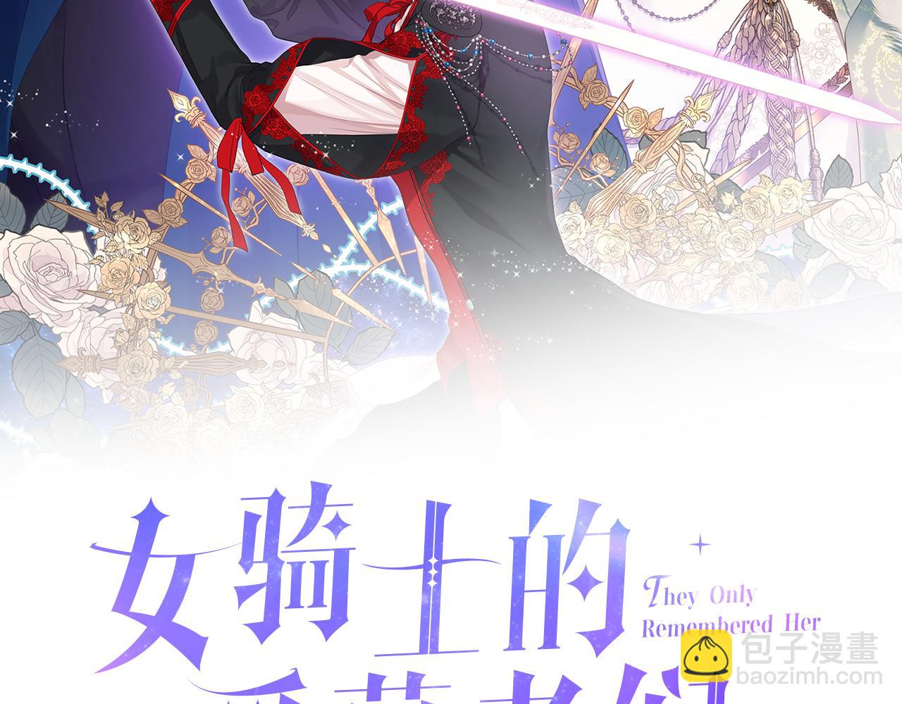 第56话 到达战场1