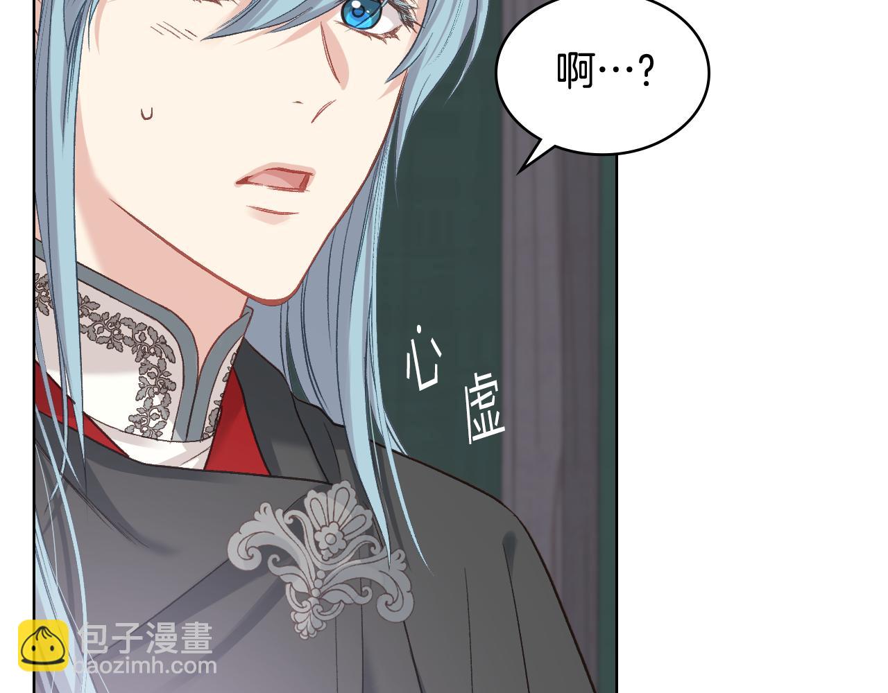 第56话 到达战场107