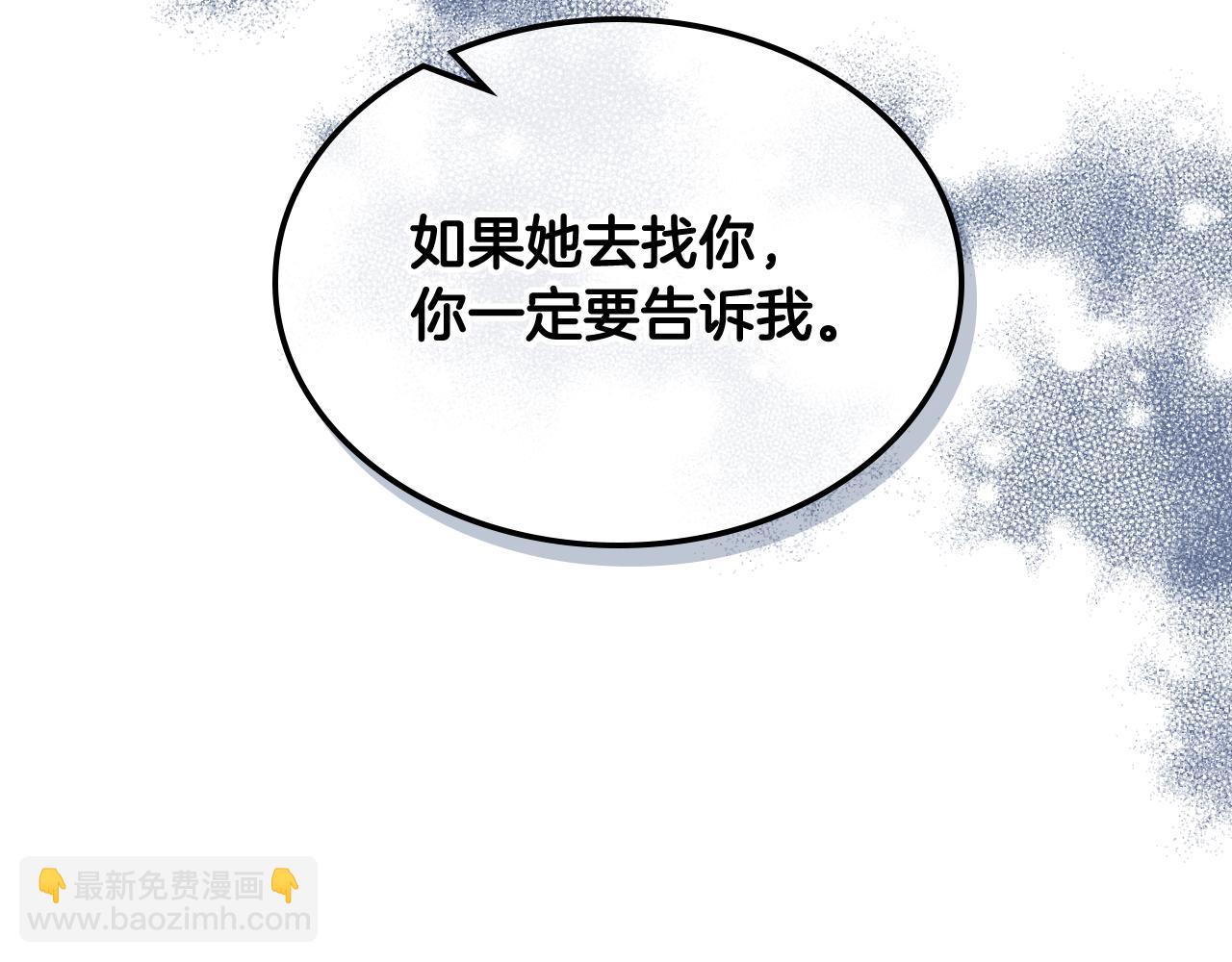 第56话 到达战场112