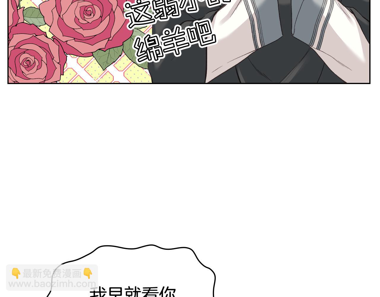 第56话 到达战场116