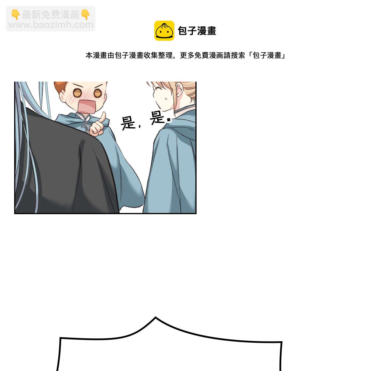 第56话 到达战场118